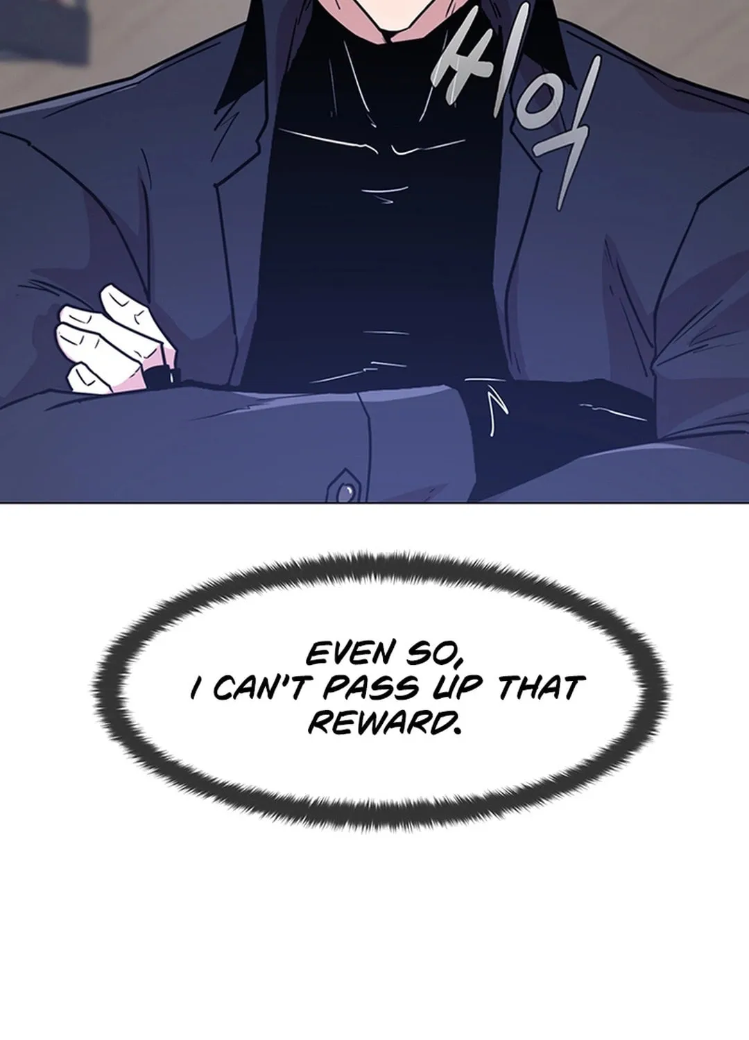 Read Martial Arts Alone chapter 109 image 4 on Lezhin