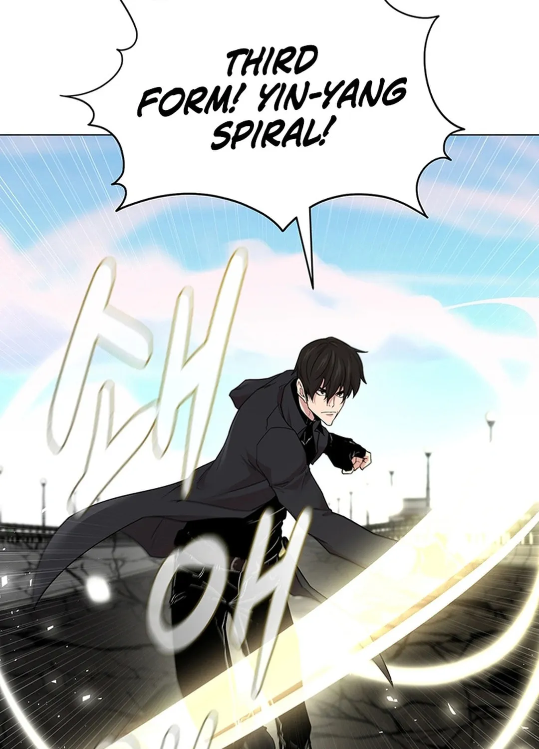 Read Martial Arts Alone chapter 109 image 57 on Lezhin