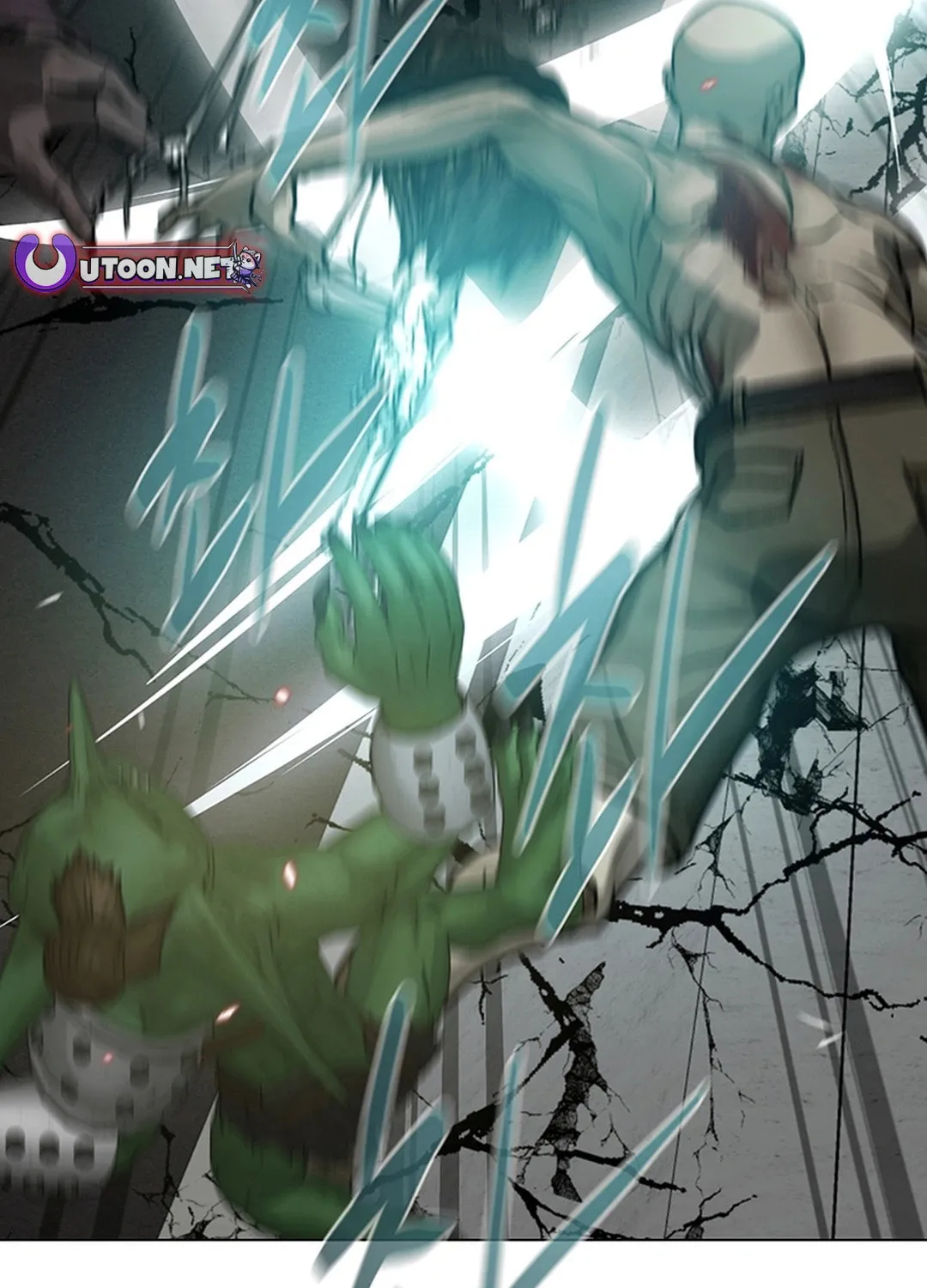 Read Martial Arts Alone chapter 109 image 66 on Lezhin