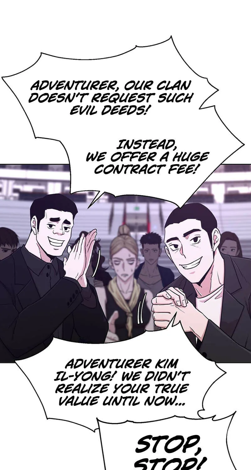 Martial Arts Alone Chapter 11 page 54 - 