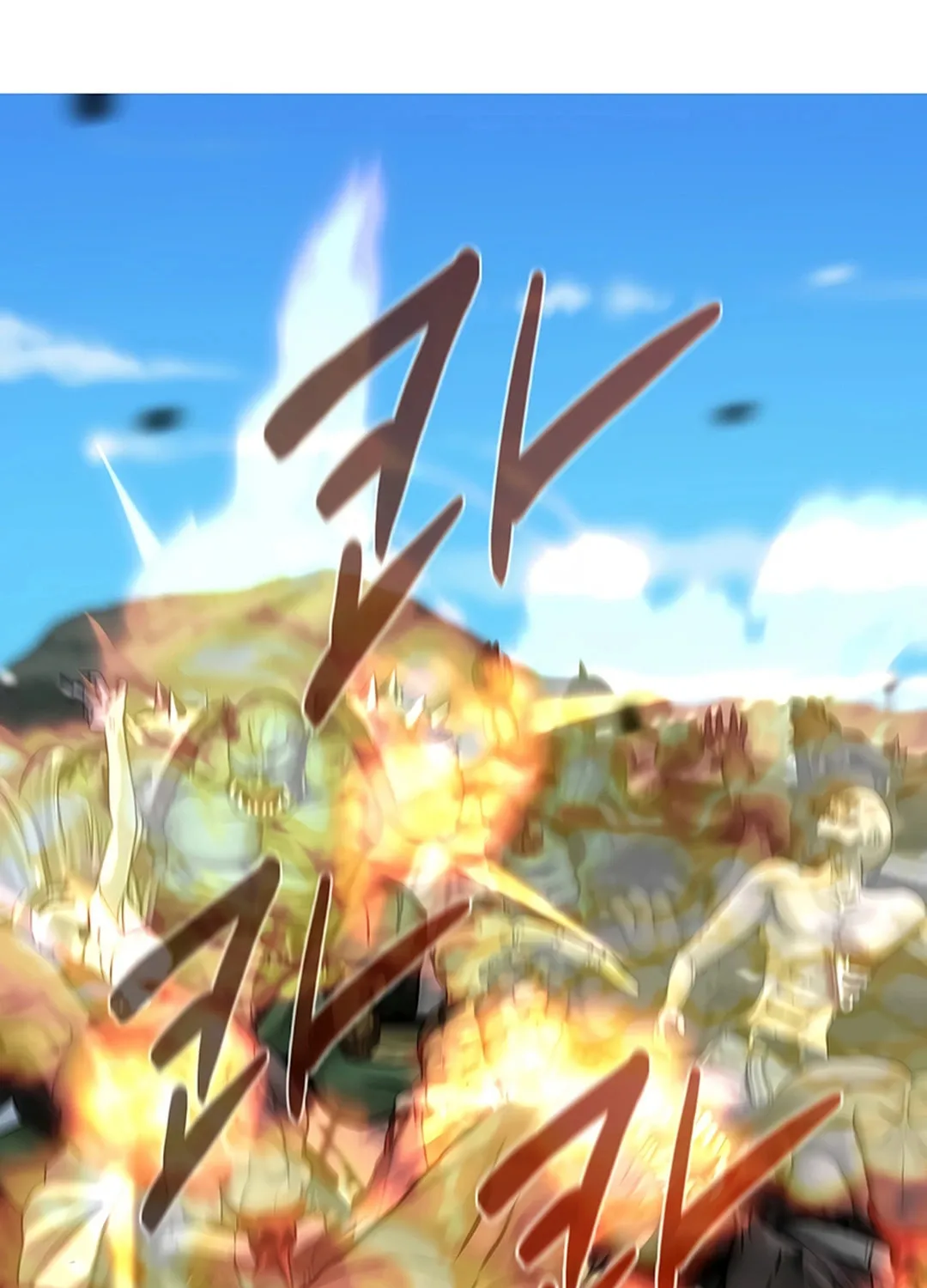 Read Martial Arts Alone chapter 110 image 2 on Lezhin