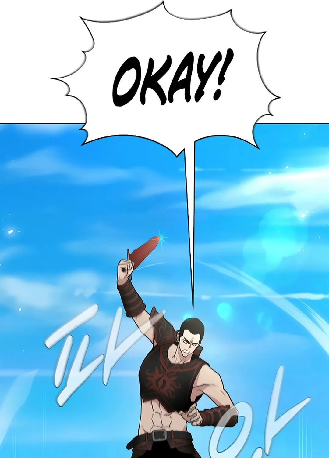 Read Martial Arts Alone chapter 110 image 26 on Lezhin