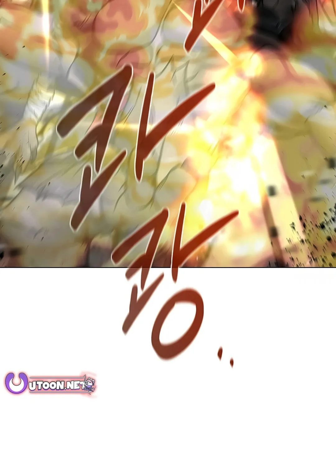 Read Martial Arts Alone chapter 110 image 3 on Lezhin