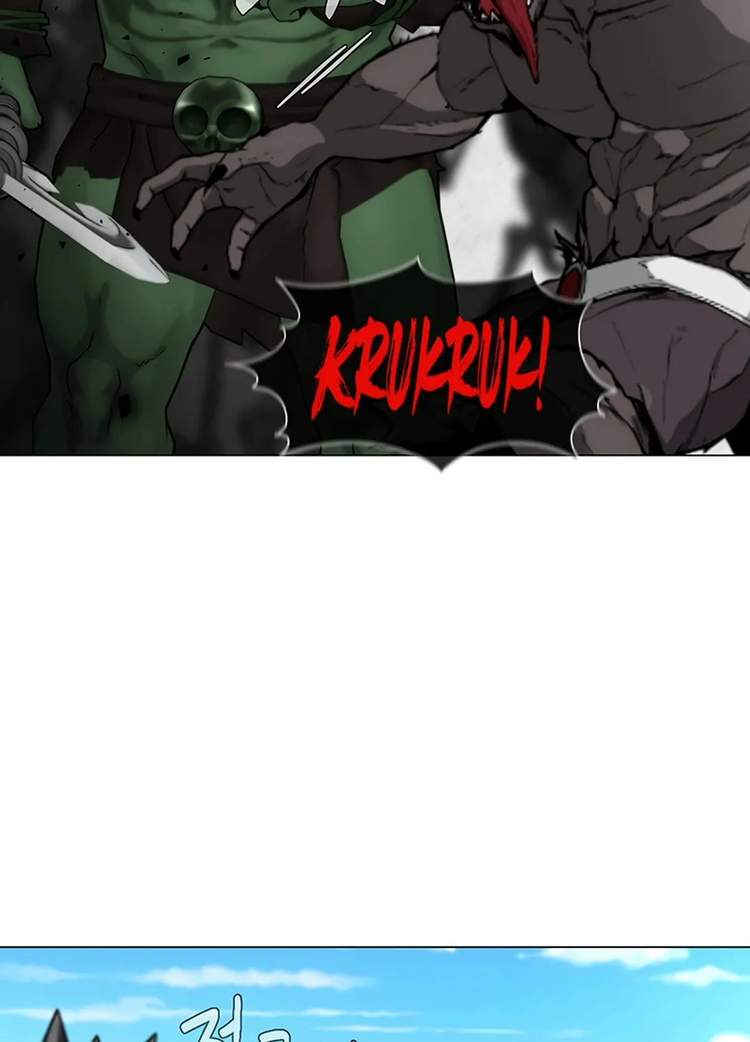 Read Martial Arts Alone chapter 110 image 35 on Lezhin