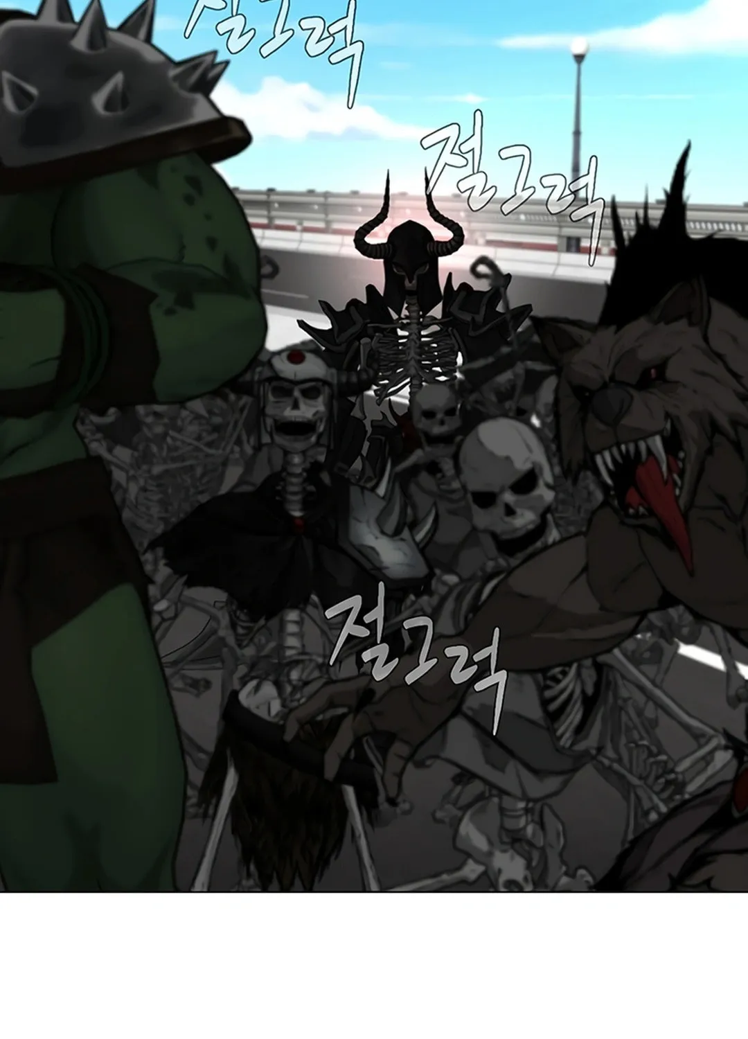 Read Martial Arts Alone chapter 110 image 36 on Lezhin