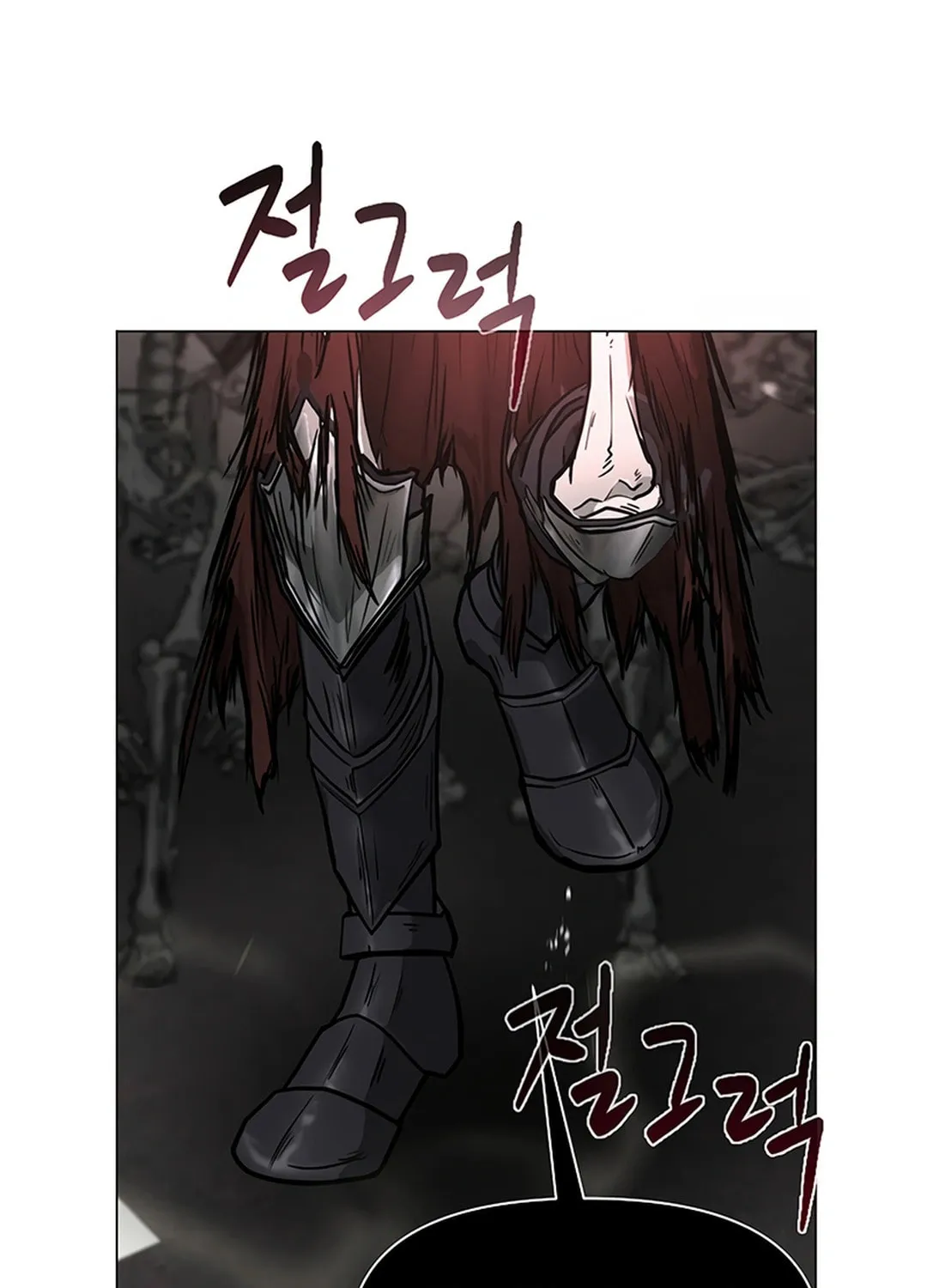 Read Martial Arts Alone chapter 110 image 37 on Lezhin