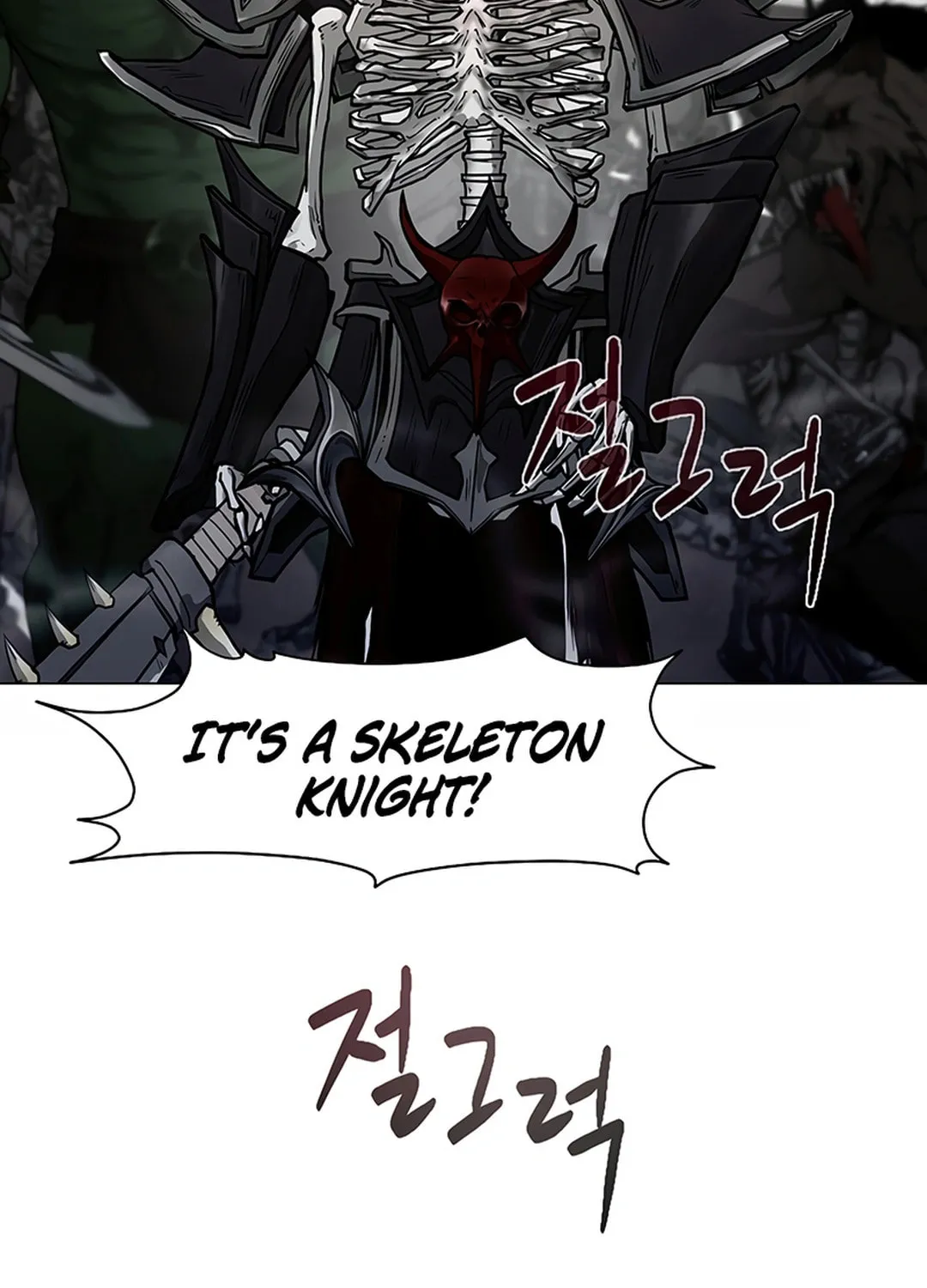Read Martial Arts Alone chapter 110 image 39 on Lezhin