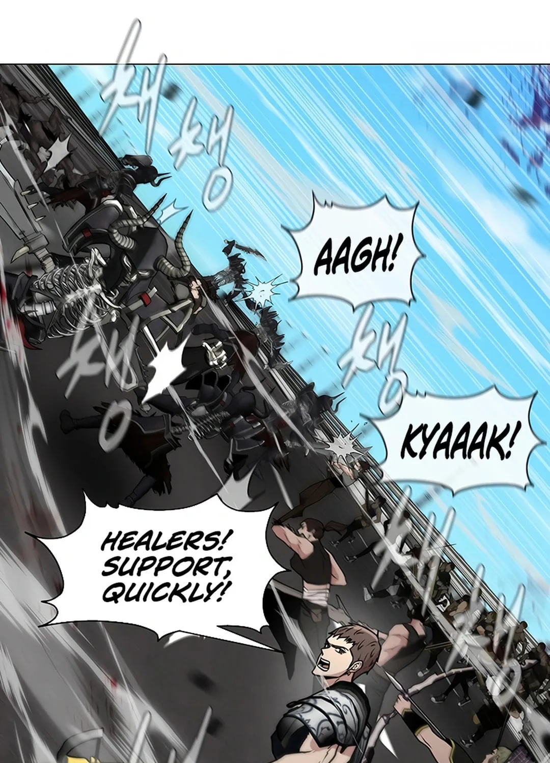 Read Martial Arts Alone chapter 110 image 46 on Lezhin
