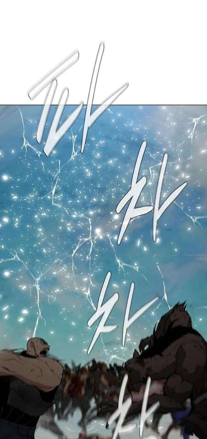Read Martial Arts Alone chapter 111 image 28 on Lezhin