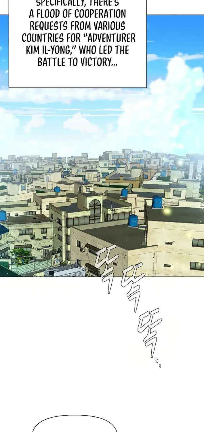 Read Martial Arts Alone chapter 112 image 2 on Lezhin