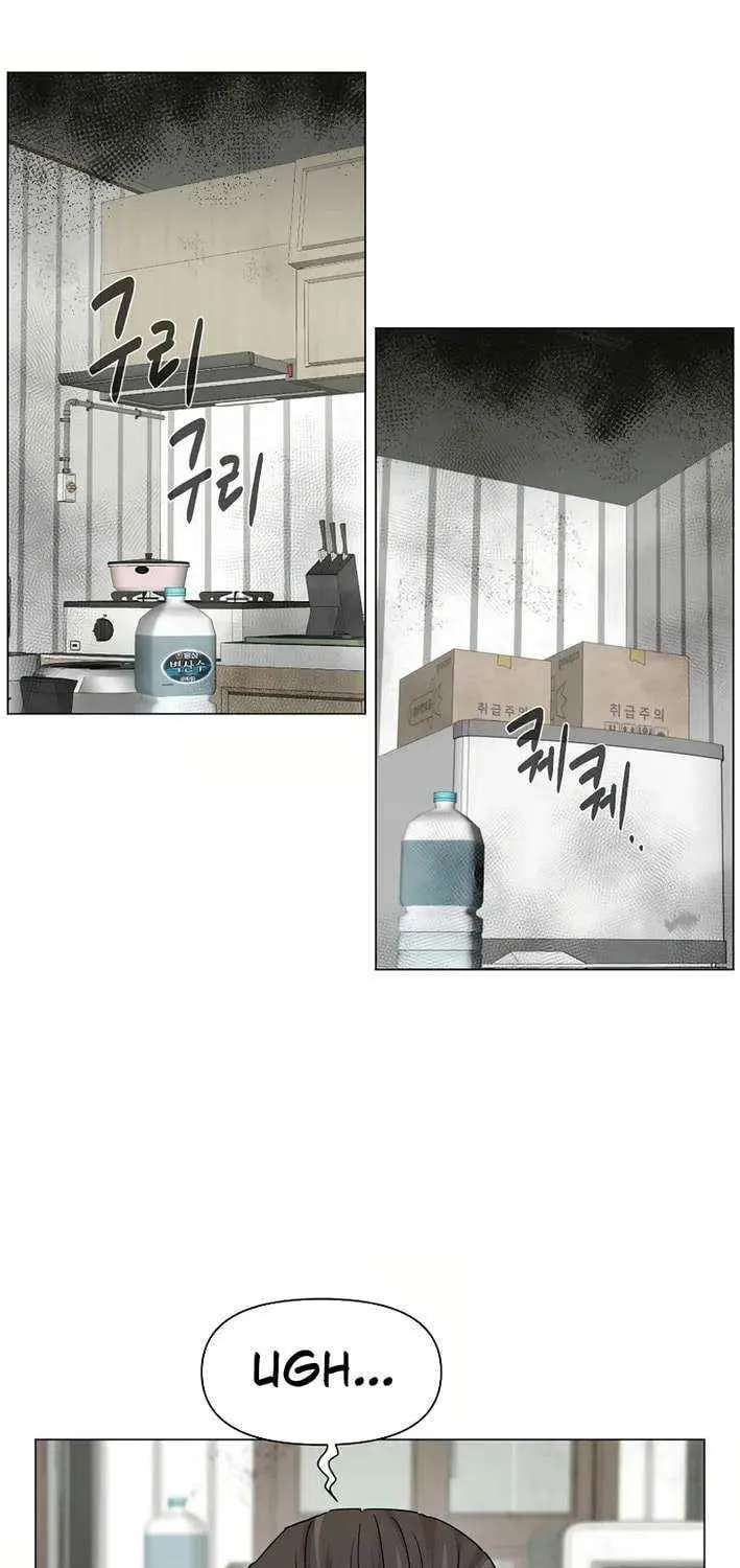 Read Martial Arts Alone chapter 112 image 4 on Lezhin