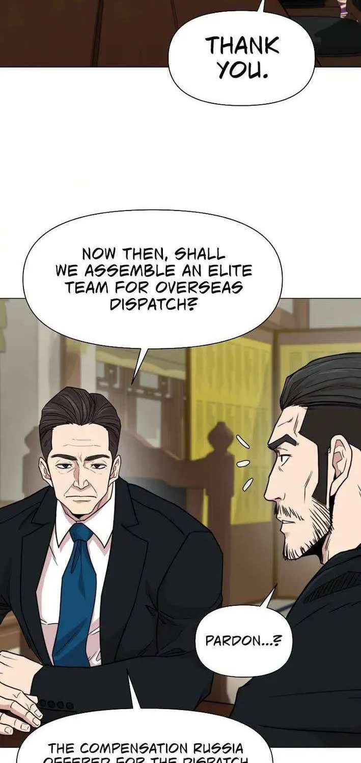 Read Martial Arts Alone chapter 112 image 43 on Lezhin