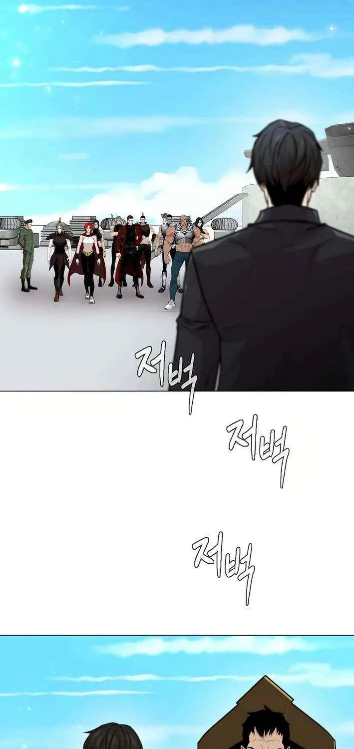 Read Martial Arts Alone chapter 112 image 47 on Lezhin