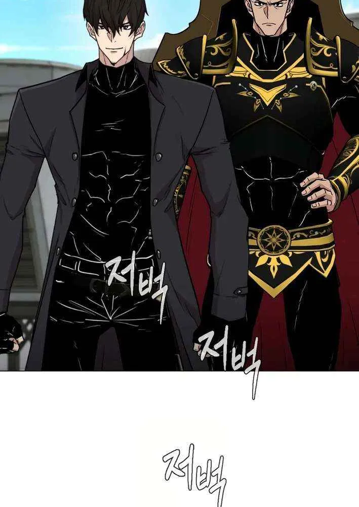 Read Martial Arts Alone chapter 112 image 48 on Lezhin