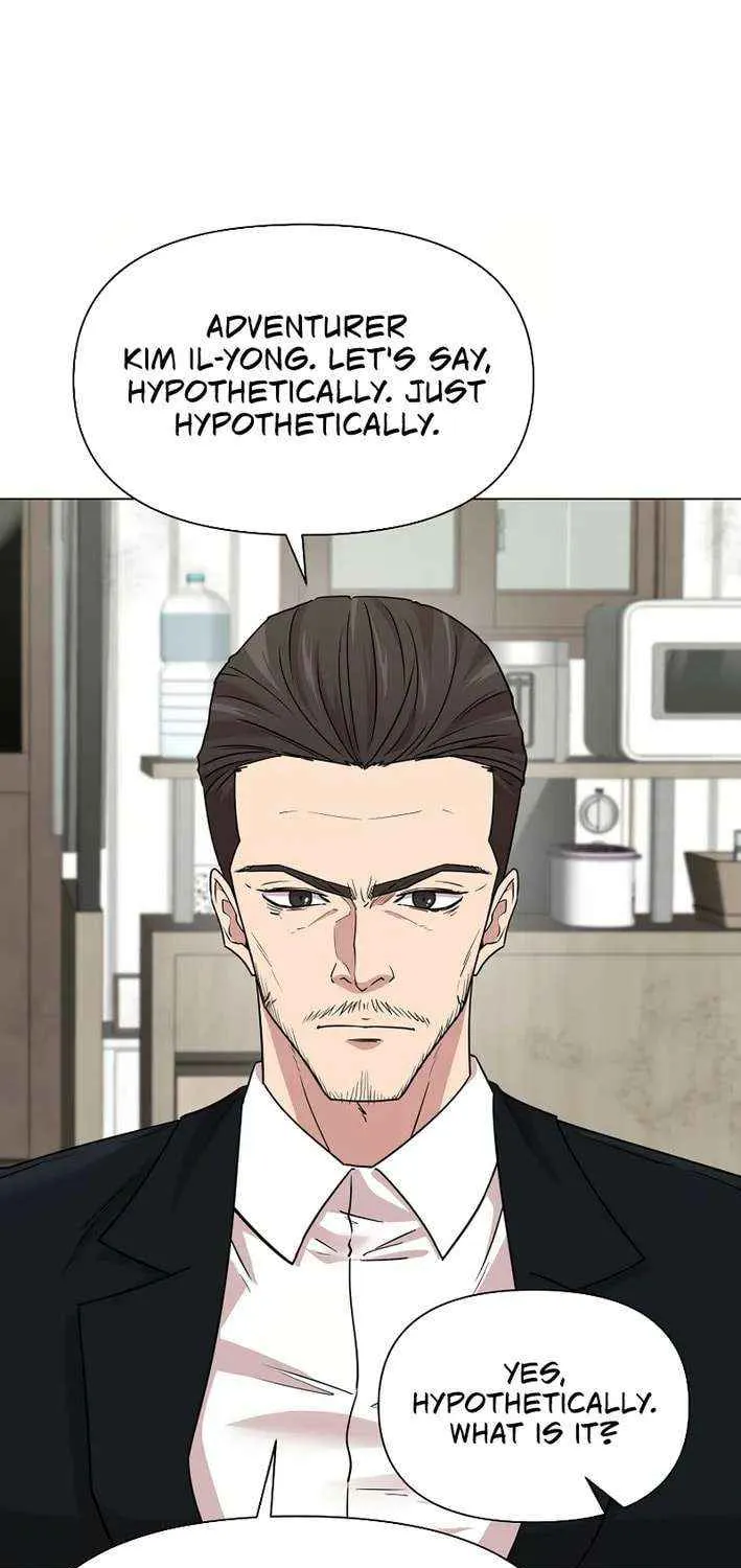 Read Martial Arts Alone chapter 112 image 7 on Lezhin