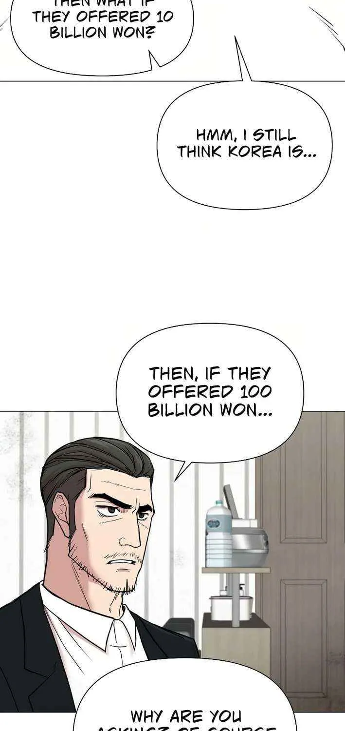 Read Martial Arts Alone chapter 112 image 9 on Lezhin
