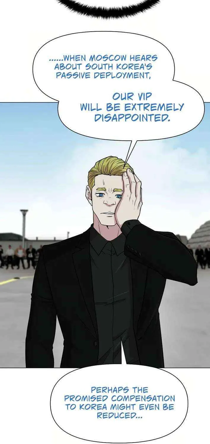 Read Martial Arts Alone chapter 113 image 18 on Lezhin