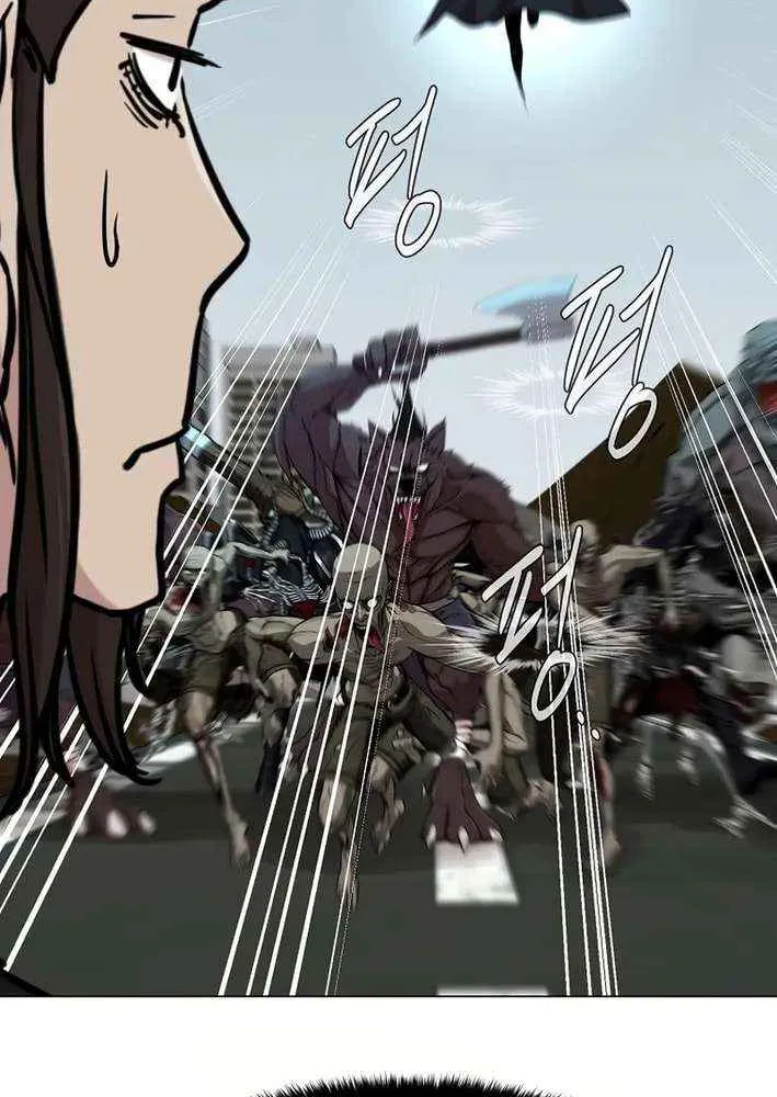 Read Martial Arts Alone chapter 113 image 49 on Lezhin