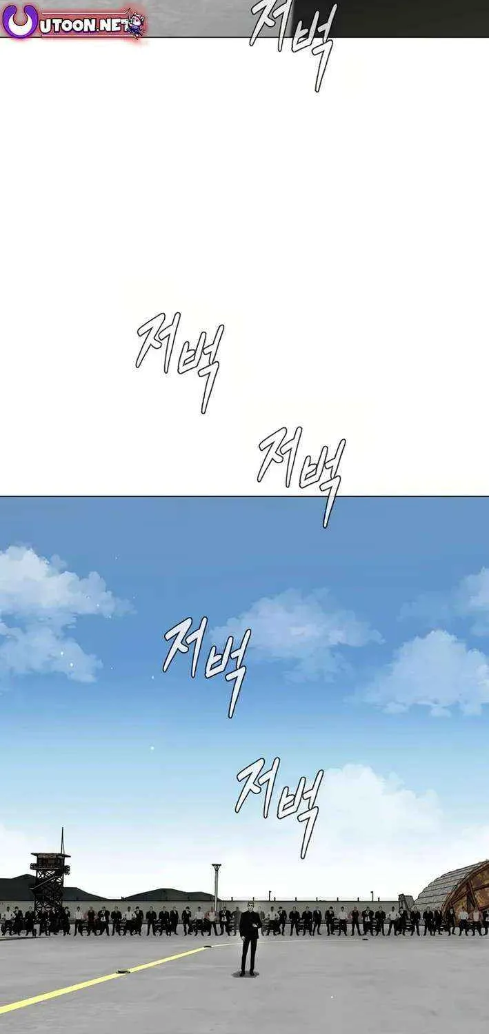 Read Martial Arts Alone chapter 113 image 9 on Lezhin
