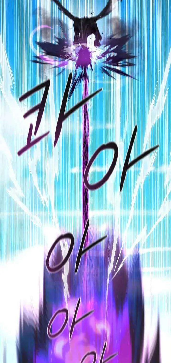 Read Martial Arts Alone chapter 115 image 15 on Lezhin