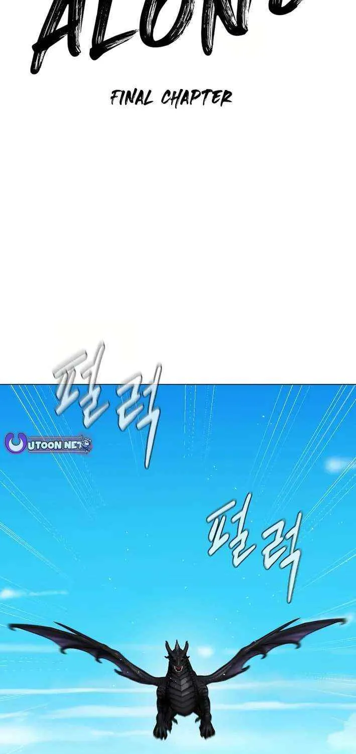 Read Martial Arts Alone chapter 115 image 32 on Lezhin