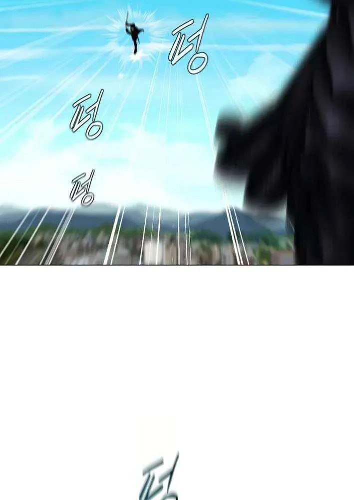 Read Martial Arts Alone chapter 115 image 34 on Lezhin