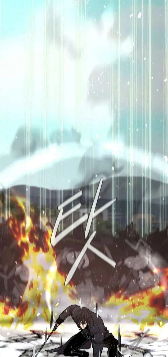 Read Martial Arts Alone chapter 115 image 53 on Lezhin