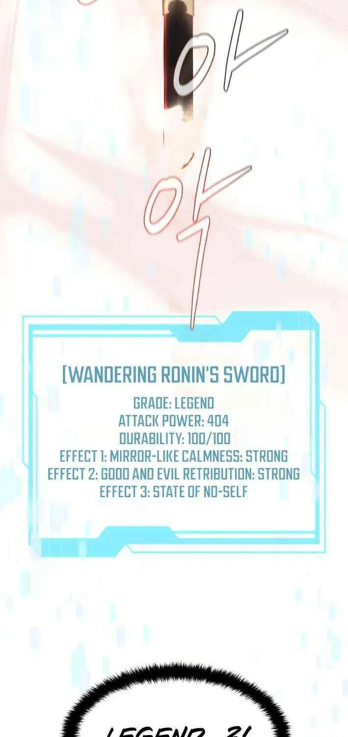 Read Martial Arts Alone chapter 115 image 61 on Lezhin
