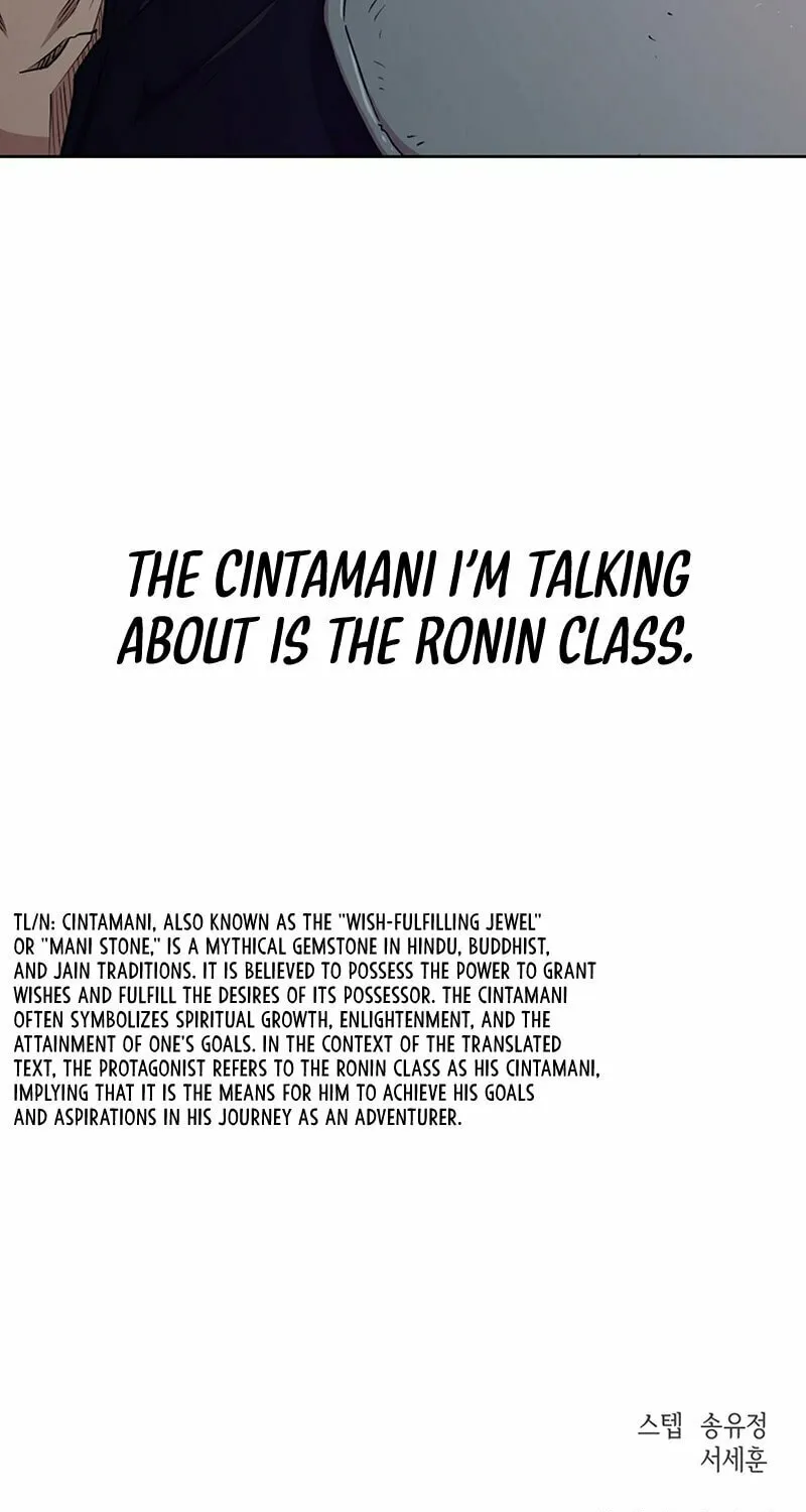 Martial Arts Alone Chapter 12 page 110 - 