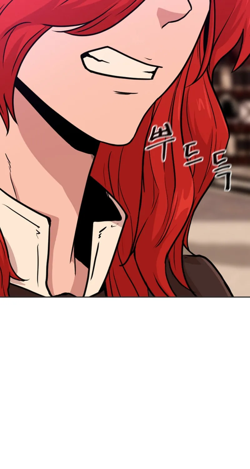Martial Arts Alone Chapter 12 page 53 - 