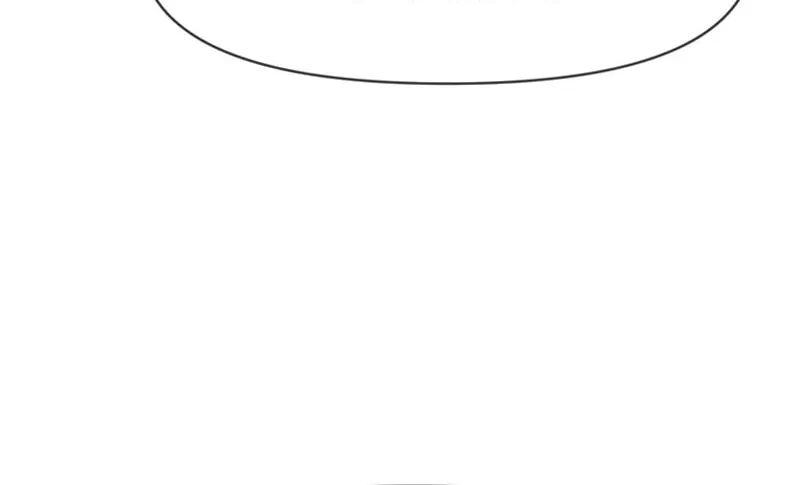 Martial Arts Alone Chapter 12 page 73 - 