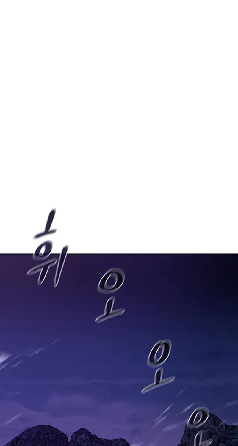 Martial Arts Alone Chapter 13 page 47 - 