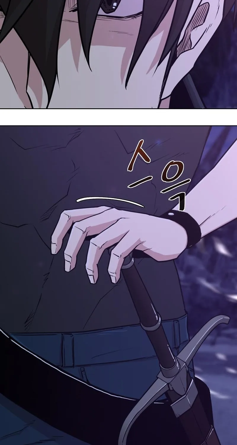 Martial Arts Alone Chapter 13 page 81 - 