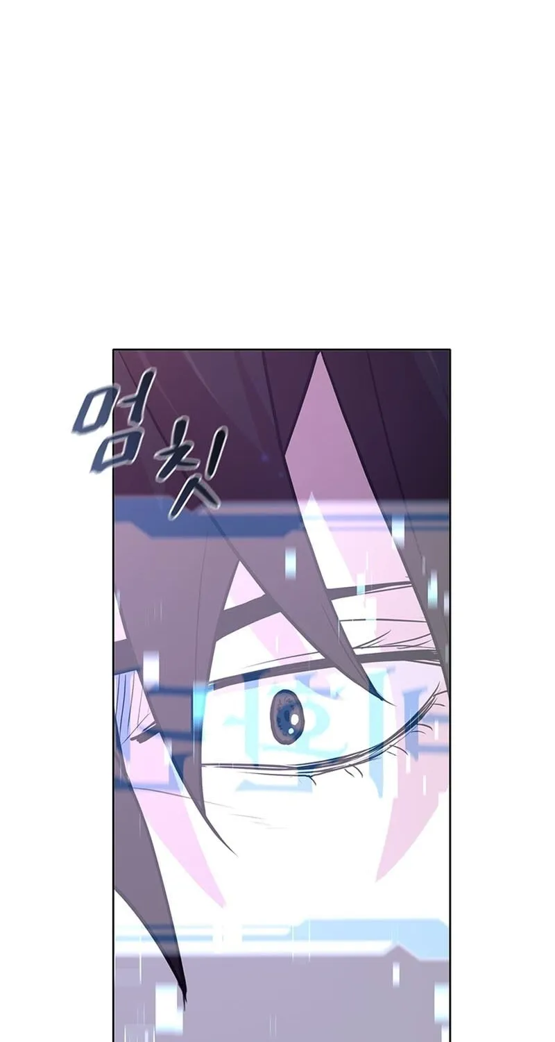 Martial Arts Alone Chapter 13 page 89 - 