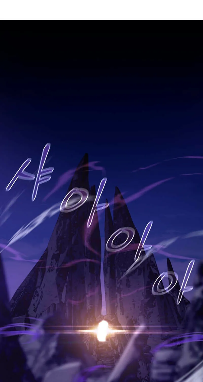 Martial Arts Alone Chapter 14 page 14 - 