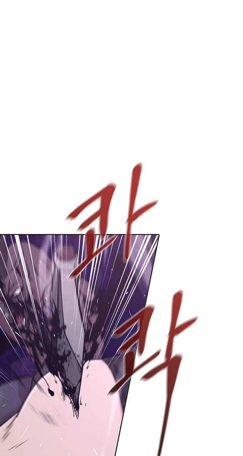 Martial Arts Alone Chapter 14 page 78 - 