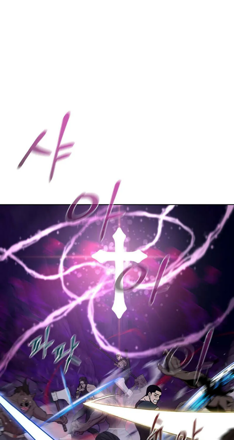Martial Arts Alone Chapter 14 page 88 - 