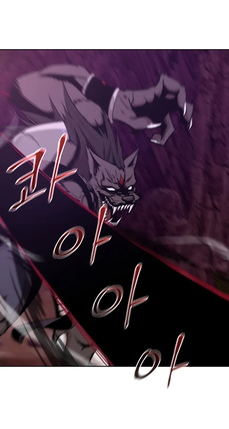 Martial Arts Alone Chapter 17 page 14 - 