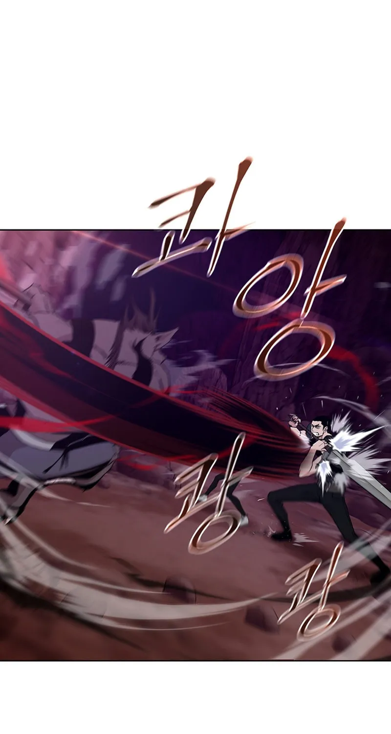 Martial Arts Alone Chapter 17 page 21 - 