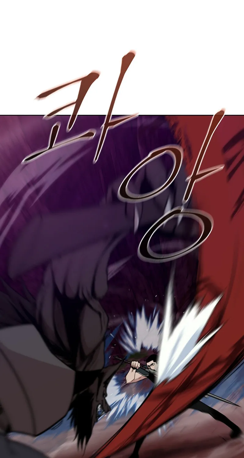 Martial Arts Alone Chapter 17 page 22 - 