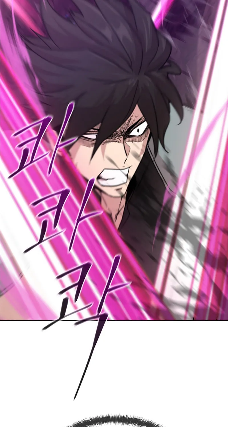 Martial Arts Alone Chapter 17 page 43 - 