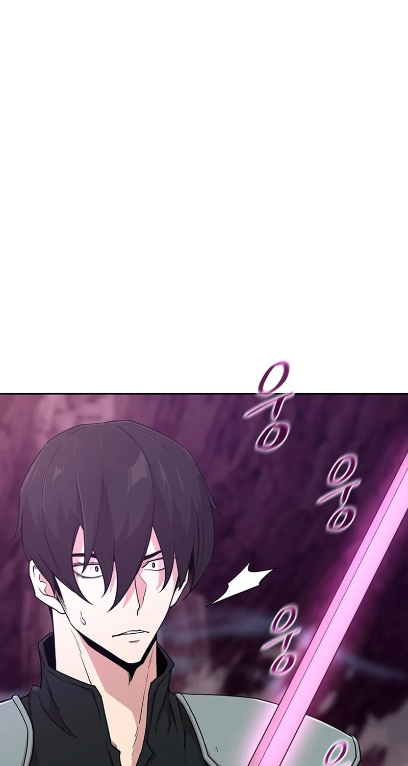 Martial Arts Alone Chapter 17 page 73 - 