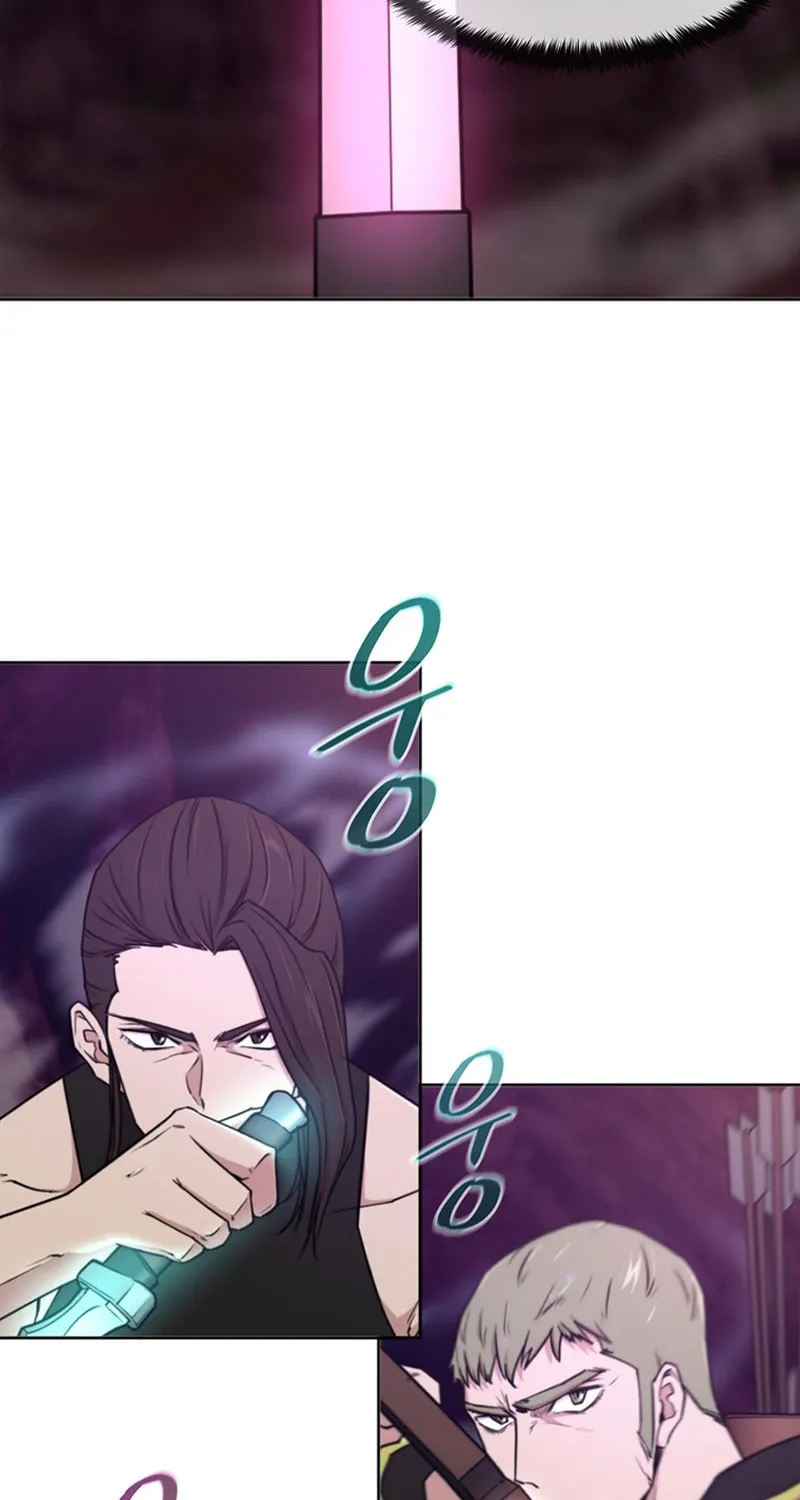 Martial Arts Alone Chapter 17 page 75 - 