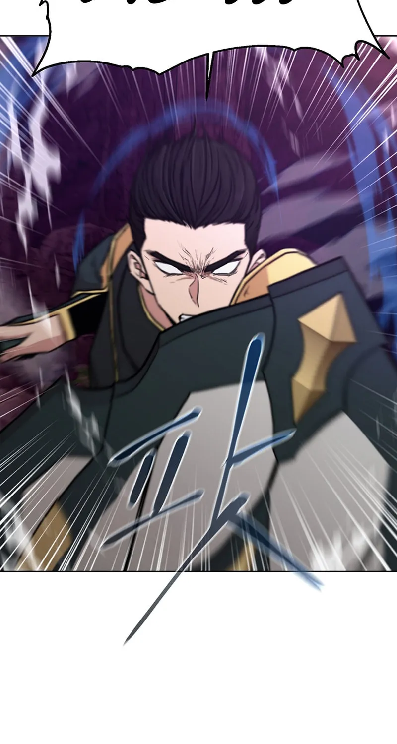 Martial Arts Alone Chapter 17 page 82 - 