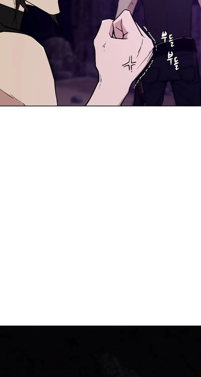 Martial Arts Alone Chapter 18 page 22 - 