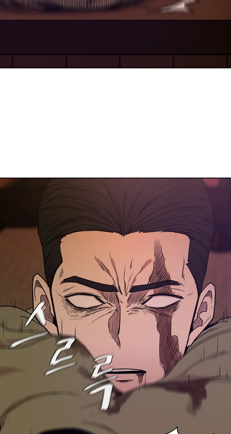 Martial Arts Alone Chapter 19 page 56 - 