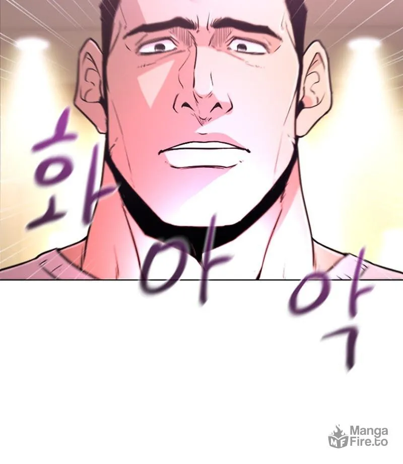 Martial Arts Alone Chapter 2 page 108 - 