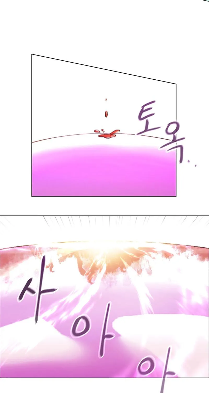 Martial Arts Alone Chapter 2 page 134 - 