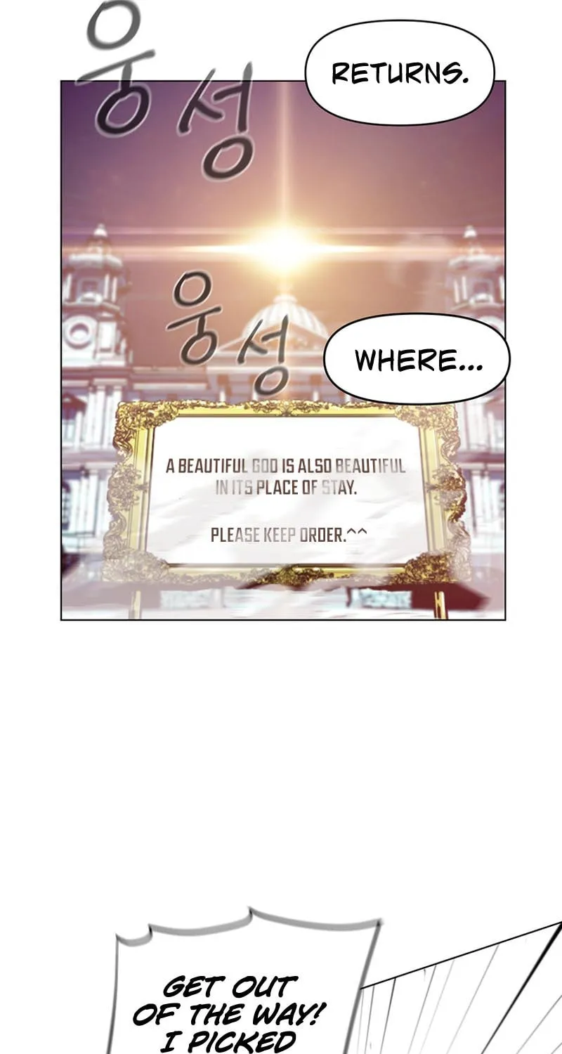 Martial Arts Alone Chapter 2 page 139 - 