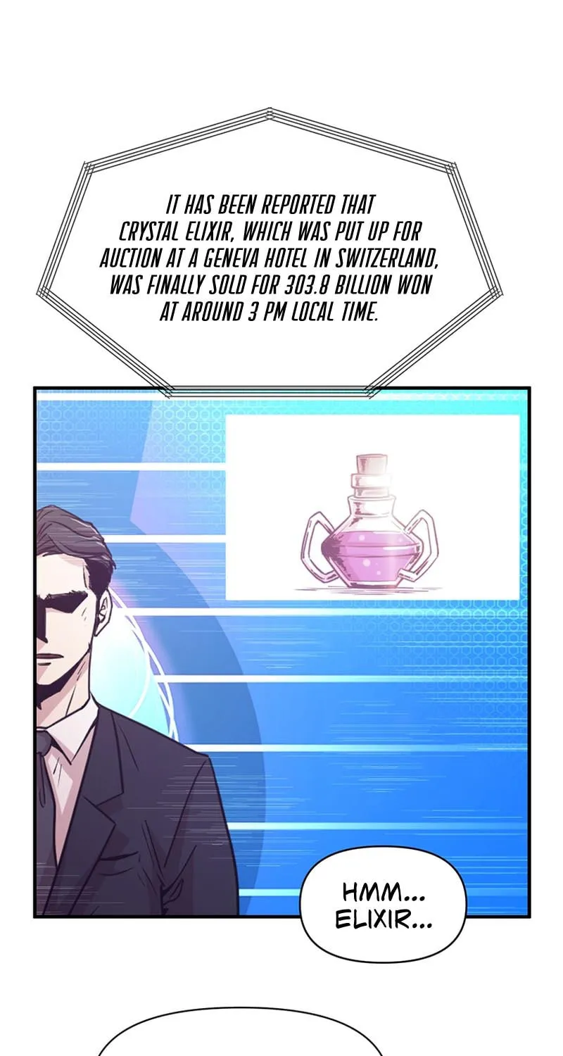 Martial Arts Alone Chapter 2 page 15 - 